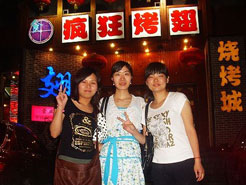 黄圃镇烧烤加盟,学烧烤技术,开烧烤店多少钱烧烤加盟